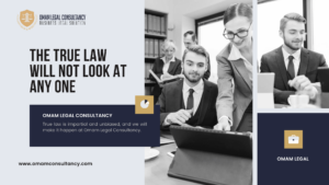 omam legal consultancy 